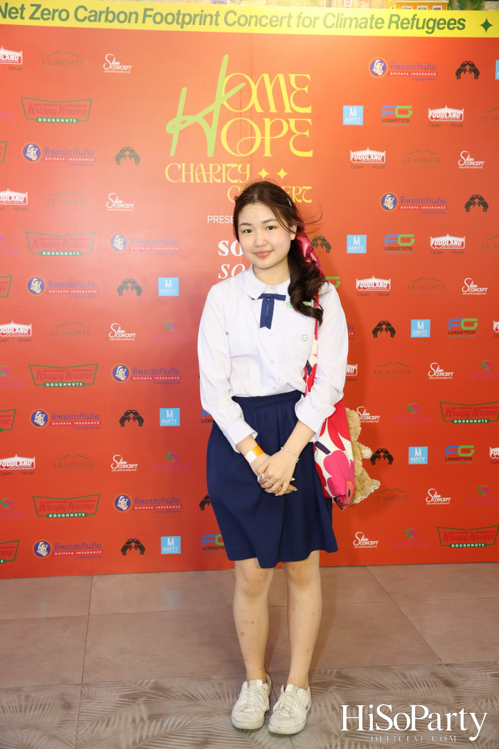 ‘Home Hope Charity Concert’ คอนเซ็ปต์ Net Zero Carbon Footprint Concert for Climate Refugees โดย พราว ธนวิสุทธิ์ และ ติณณ์ ตติยมณีกุล