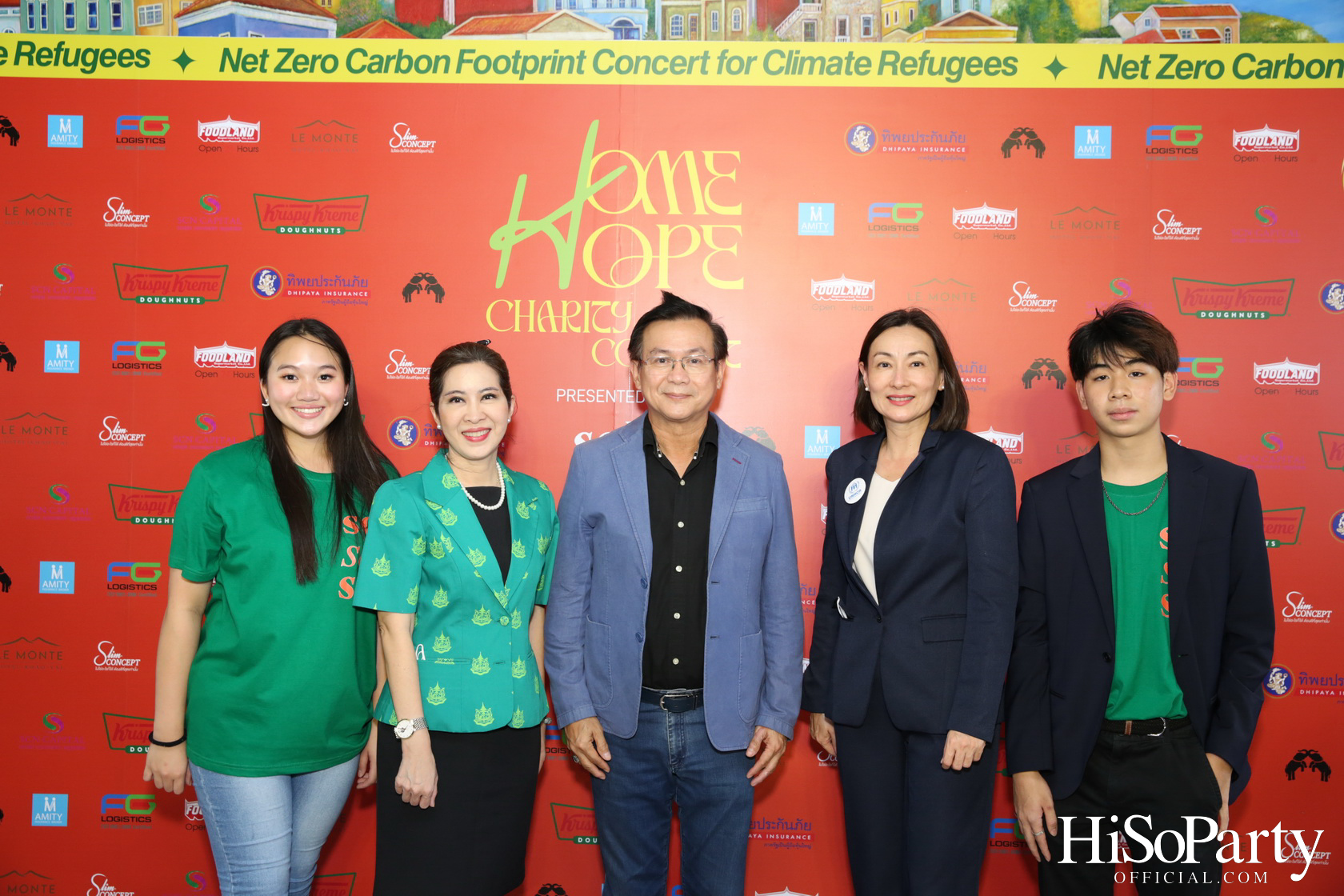 ‘Home Hope Charity Concert’ คอนเซ็ปต์ Net Zero Carbon Footprint Concert for Climate Refugees โดย พราว ธนวิสุทธิ์ และ ติณณ์ ตติยมณีกุล