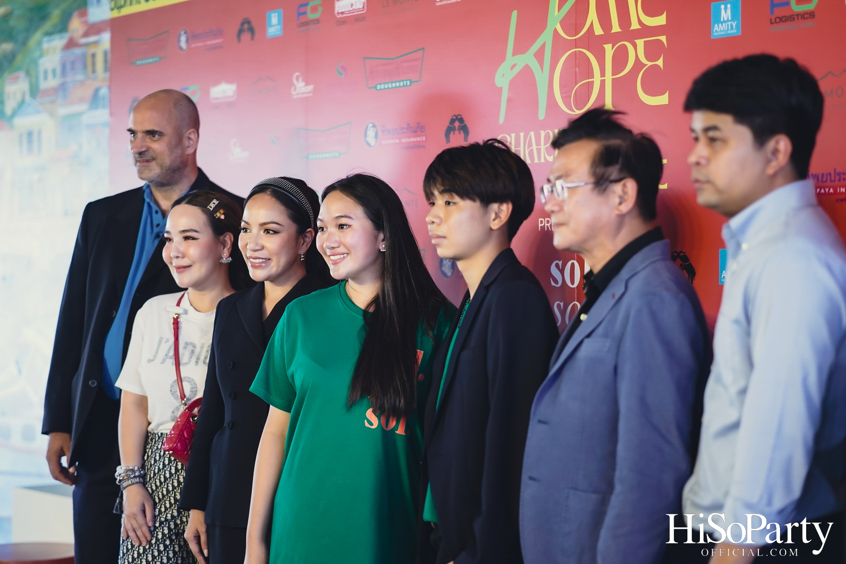 ‘Home Hope Charity Concert’ คอนเซ็ปต์ Net Zero Carbon Footprint Concert for Climate Refugees โดย พราว ธนวิสุทธิ์ และ ติณณ์ ตติยมณีกุล