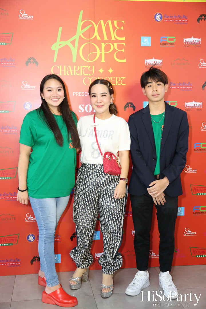 ‘Home Hope Charity Concert’ คอนเซ็ปต์ Net Zero Carbon Footprint Concert for Climate Refugees โดย พราว ธนวิสุทธิ์ และ ติณณ์ ตติยมณีกุล
