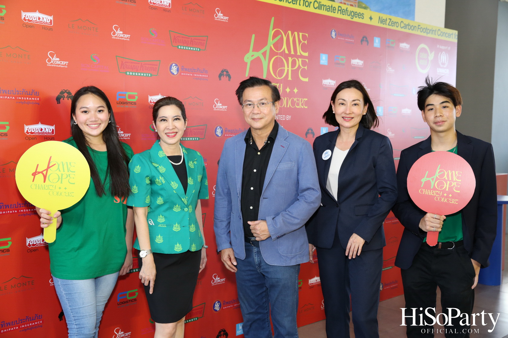‘Home Hope Charity Concert’ คอนเซ็ปต์ Net Zero Carbon Footprint Concert for Climate Refugees โดย พราว ธนวิสุทธิ์ และ ติณณ์ ตติยมณีกุล