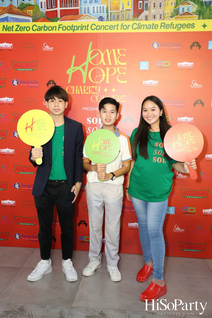 ‘Home Hope Charity Concert’ คอนเซ็ปต์ Net Zero Carbon Footprint Concert for Climate Refugees โดย พราว ธนวิสุทธิ์ และ ติณณ์ ตติยมณีกุล