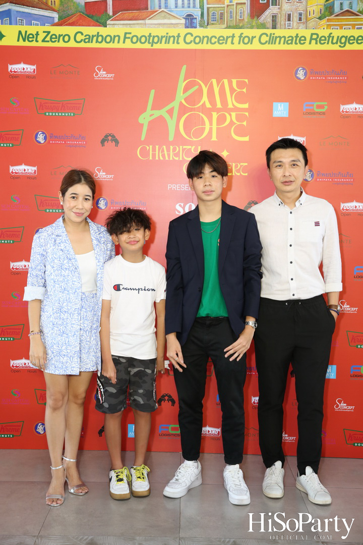 ‘Home Hope Charity Concert’ คอนเซ็ปต์ Net Zero Carbon Footprint Concert for Climate Refugees โดย พราว ธนวิสุทธิ์ และ ติณณ์ ตติยมณีกุล