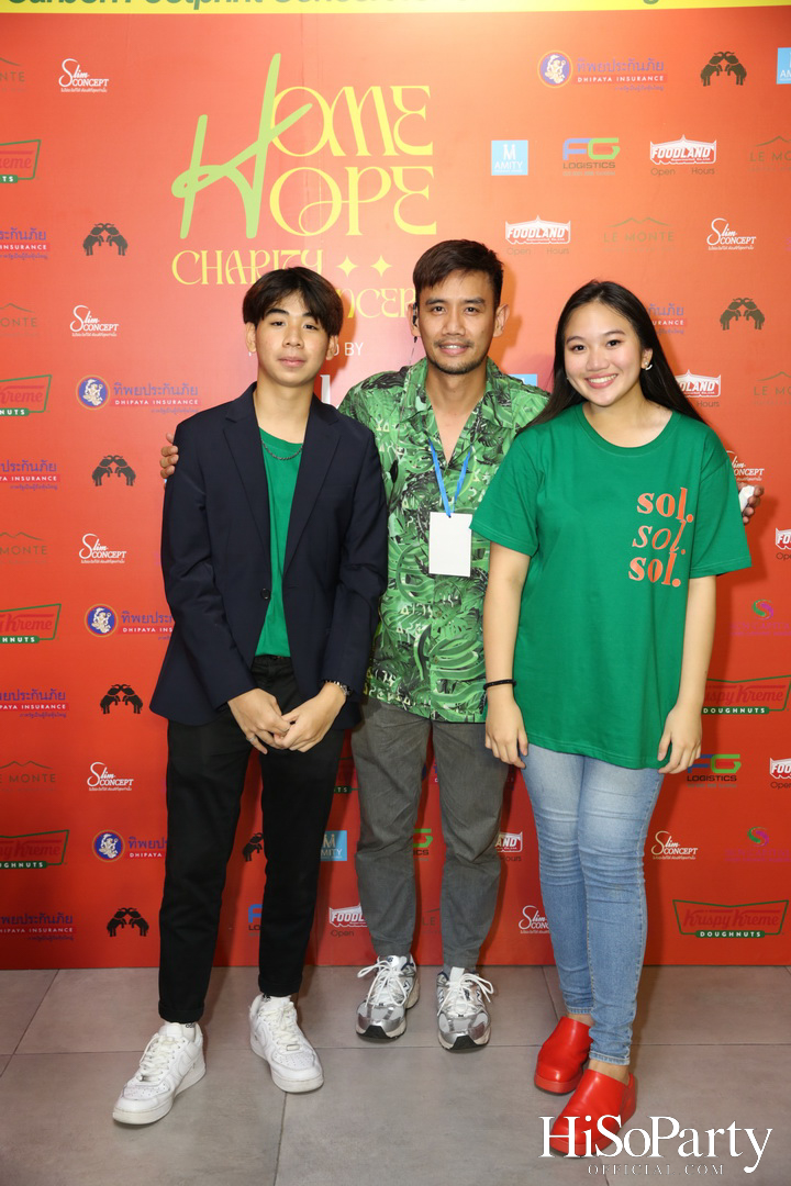 ‘Home Hope Charity Concert’ คอนเซ็ปต์ Net Zero Carbon Footprint Concert for Climate Refugees โดย พราว ธนวิสุทธิ์ และ ติณณ์ ตติยมณีกุล