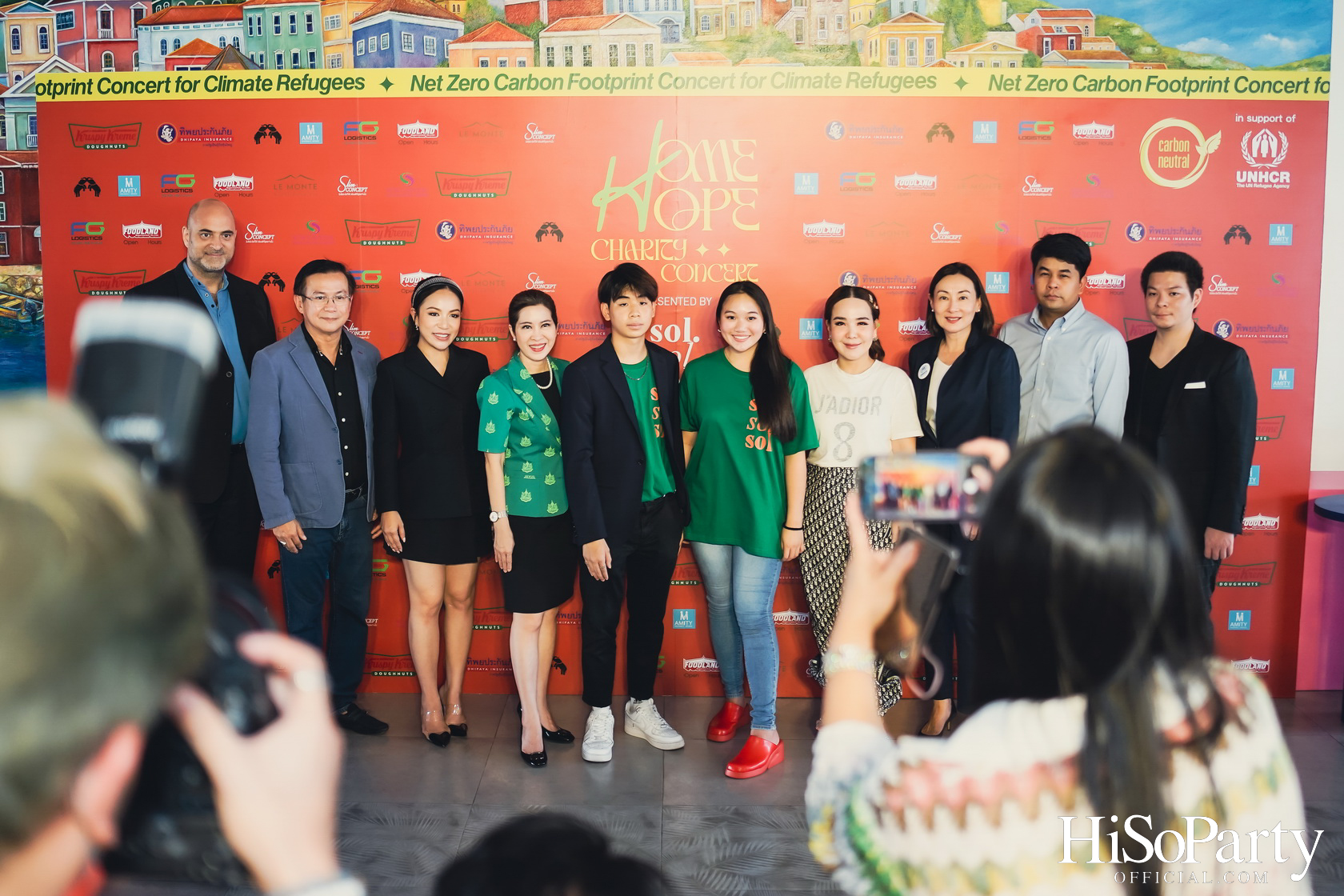 ‘Home Hope Charity Concert’ คอนเซ็ปต์ Net Zero Carbon Footprint Concert for Climate Refugees โดย พราว ธนวิสุทธิ์ และ ติณณ์ ตติยมณีกุล