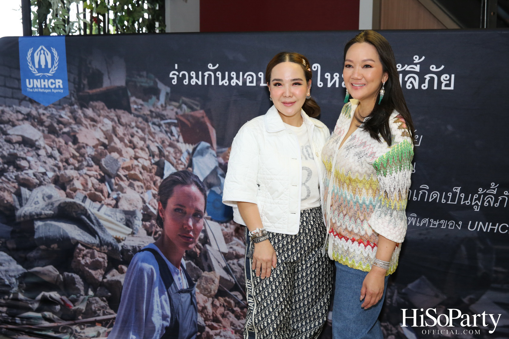 ‘Home Hope Charity Concert’ คอนเซ็ปต์ Net Zero Carbon Footprint Concert for Climate Refugees โดย พราว ธนวิสุทธิ์ และ ติณณ์ ตติยมณีกุล