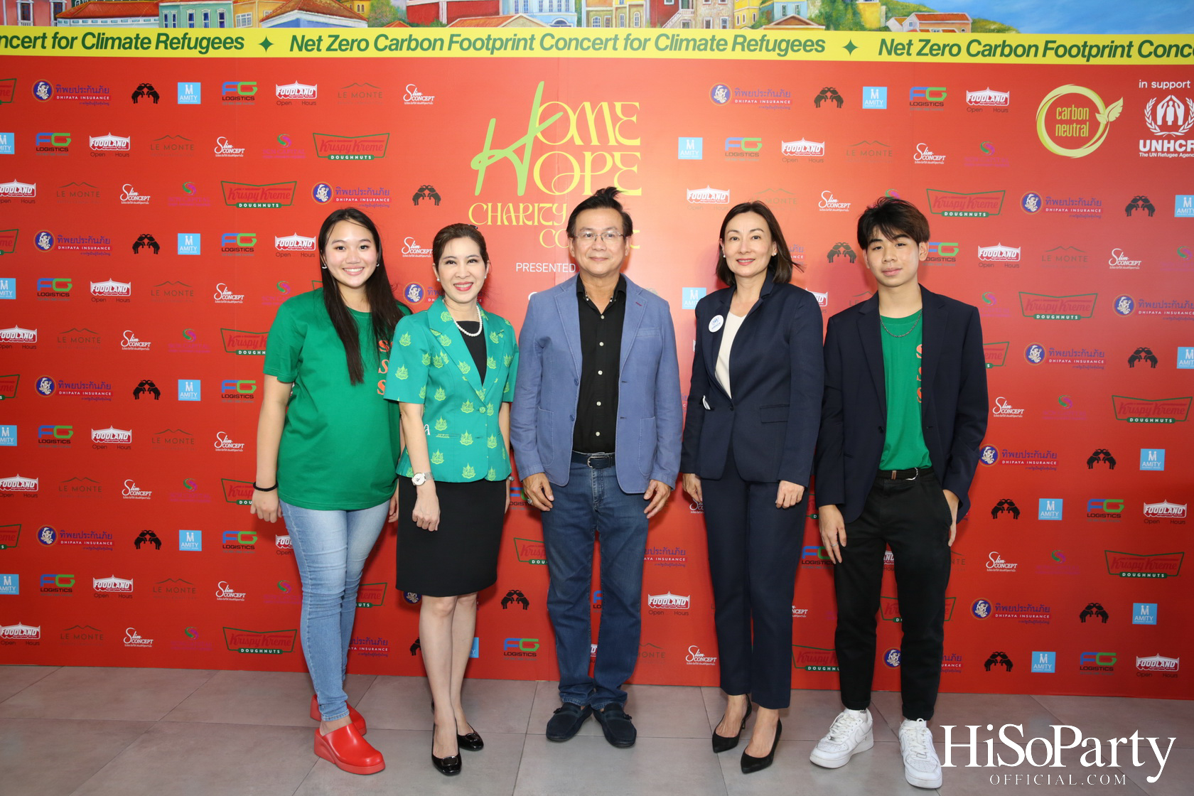 ‘Home Hope Charity Concert’ คอนเซ็ปต์ Net Zero Carbon Footprint Concert for Climate Refugees โดย พราว ธนวิสุทธิ์ และ ติณณ์ ตติยมณีกุล