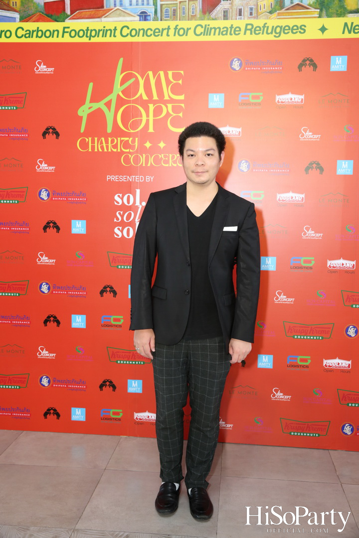 ‘Home Hope Charity Concert’ คอนเซ็ปต์ Net Zero Carbon Footprint Concert for Climate Refugees โดย พราว ธนวิสุทธิ์ และ ติณณ์ ตติยมณีกุล