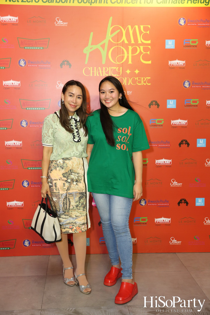 ‘Home Hope Charity Concert’ คอนเซ็ปต์ Net Zero Carbon Footprint Concert for Climate Refugees โดย พราว ธนวิสุทธิ์ และ ติณณ์ ตติยมณีกุล