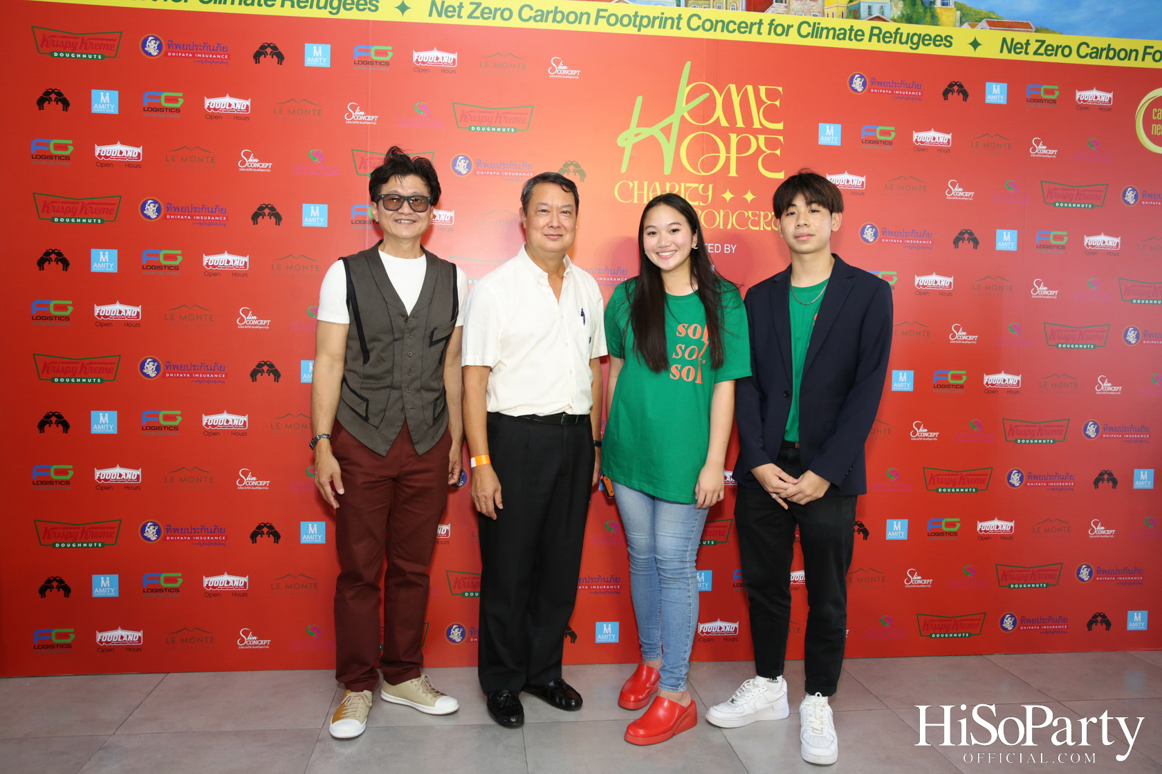 ‘Home Hope Charity Concert’ คอนเซ็ปต์ Net Zero Carbon Footprint Concert for Climate Refugees โดย พราว ธนวิสุทธิ์ และ ติณณ์ ตติยมณีกุล