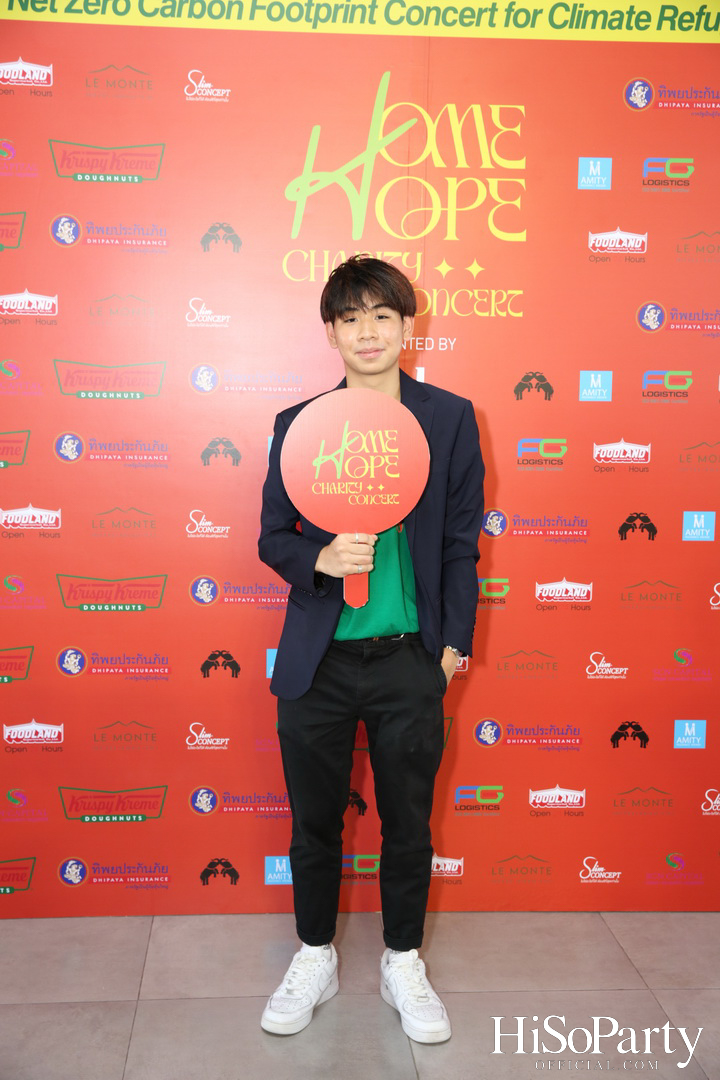 ‘Home Hope Charity Concert’ คอนเซ็ปต์ Net Zero Carbon Footprint Concert for Climate Refugees โดย พราว ธนวิสุทธิ์ และ ติณณ์ ตติยมณีกุล