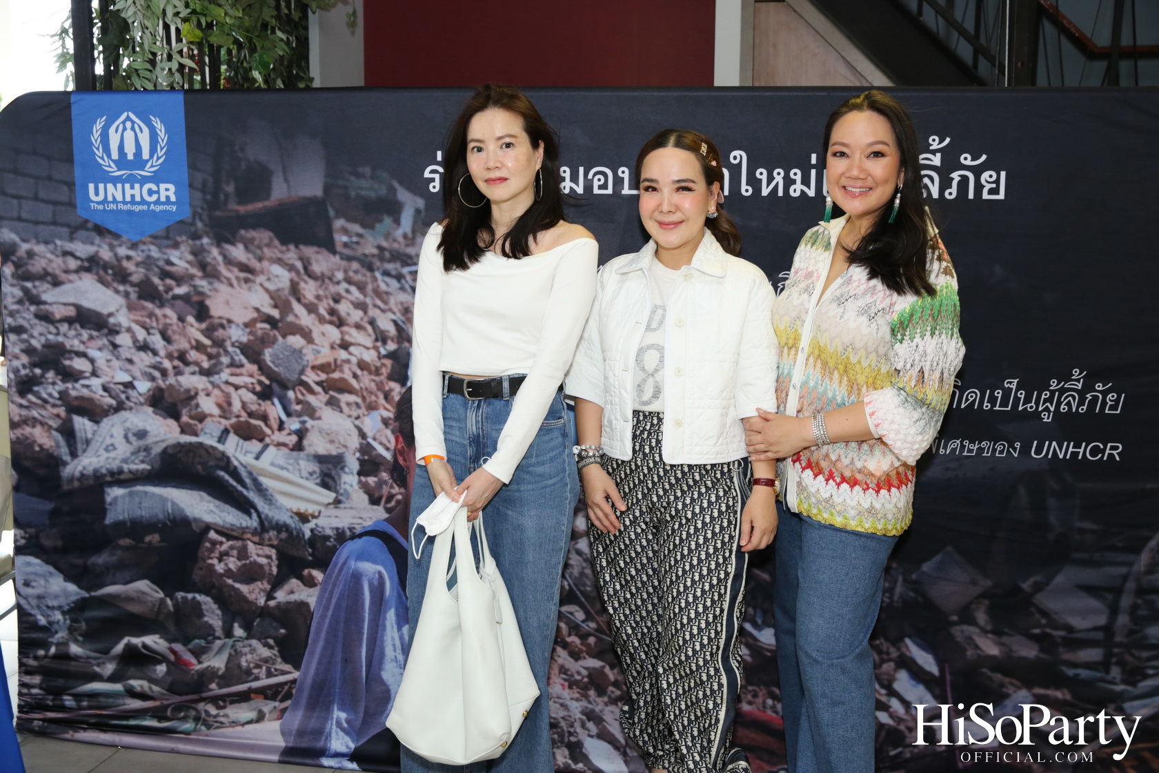 ‘Home Hope Charity Concert’ คอนเซ็ปต์ Net Zero Carbon Footprint Concert for Climate Refugees โดย พราว ธนวิสุทธิ์ และ ติณณ์ ตติยมณีกุล