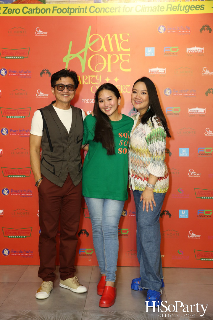 ‘Home Hope Charity Concert’ คอนเซ็ปต์ Net Zero Carbon Footprint Concert for Climate Refugees โดย พราว ธนวิสุทธิ์ และ ติณณ์ ตติยมณีกุล