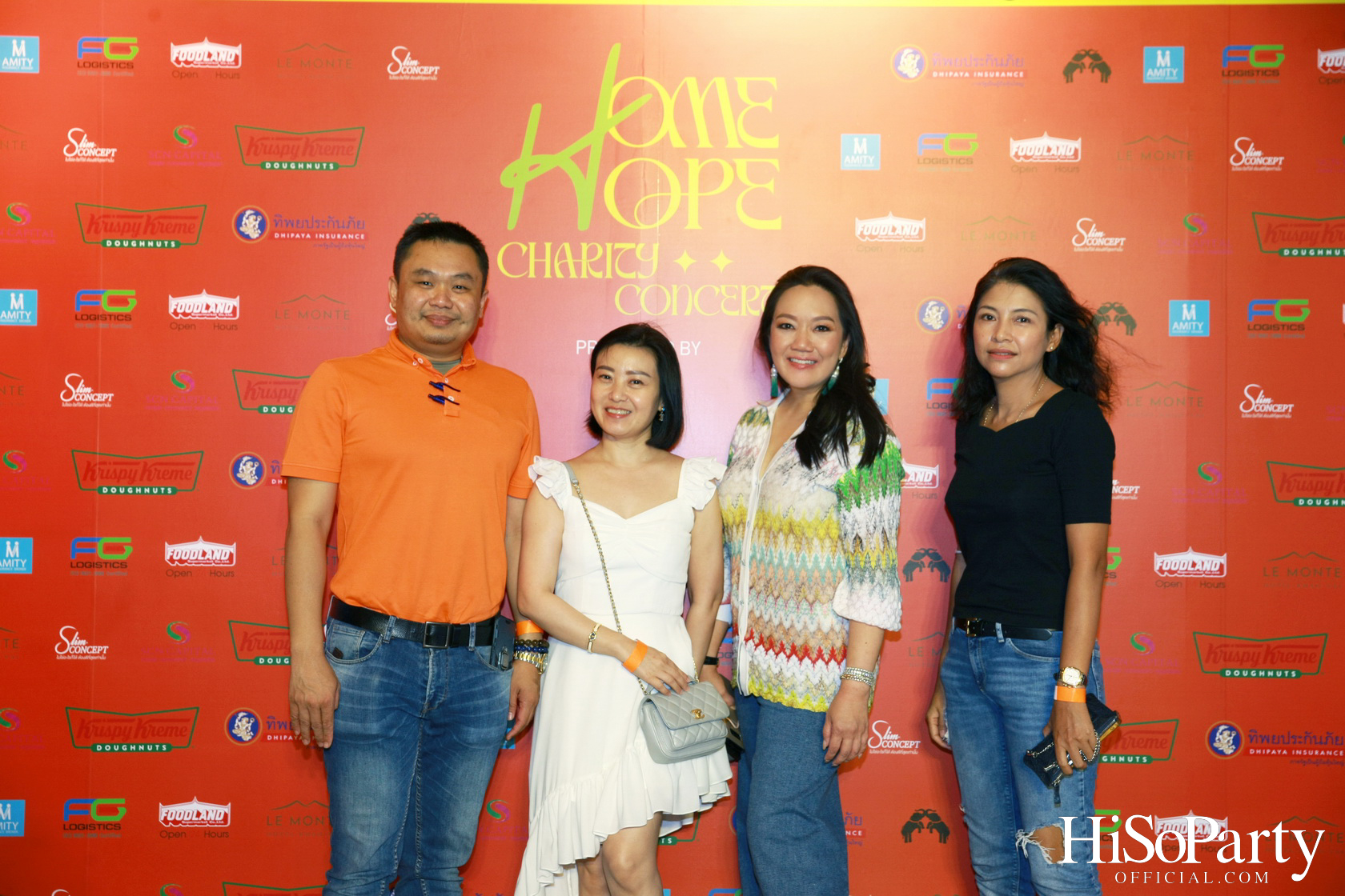 ‘Home Hope Charity Concert’ คอนเซ็ปต์ Net Zero Carbon Footprint Concert for Climate Refugees โดย พราว ธนวิสุทธิ์ และ ติณณ์ ตติยมณีกุล