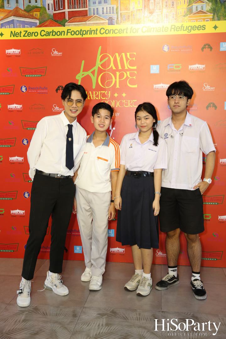 ‘Home Hope Charity Concert’ คอนเซ็ปต์ Net Zero Carbon Footprint Concert for Climate Refugees โดย พราว ธนวิสุทธิ์ และ ติณณ์ ตติยมณีกุล