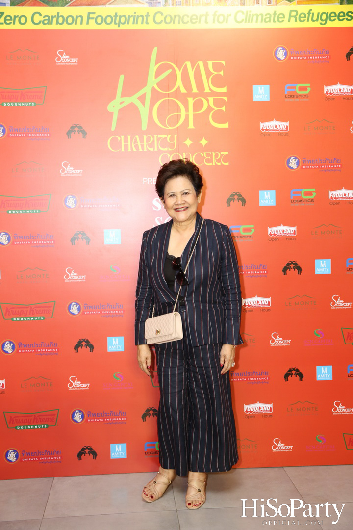 ‘Home Hope Charity Concert’ คอนเซ็ปต์ Net Zero Carbon Footprint Concert for Climate Refugees โดย พราว ธนวิสุทธิ์ และ ติณณ์ ตติยมณีกุล