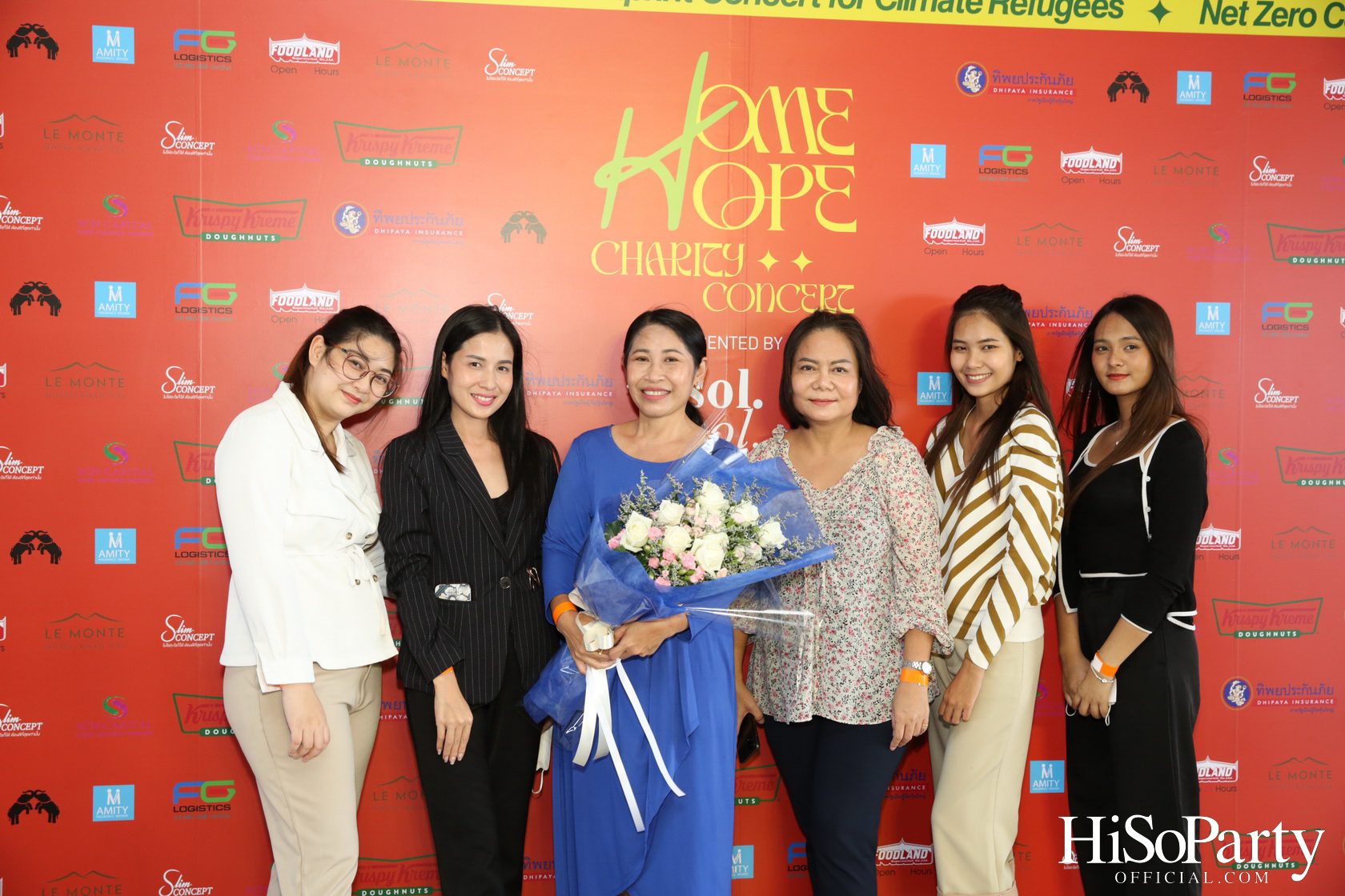 ‘Home Hope Charity Concert’ คอนเซ็ปต์ Net Zero Carbon Footprint Concert for Climate Refugees โดย พราว ธนวิสุทธิ์ และ ติณณ์ ตติยมณีกุล