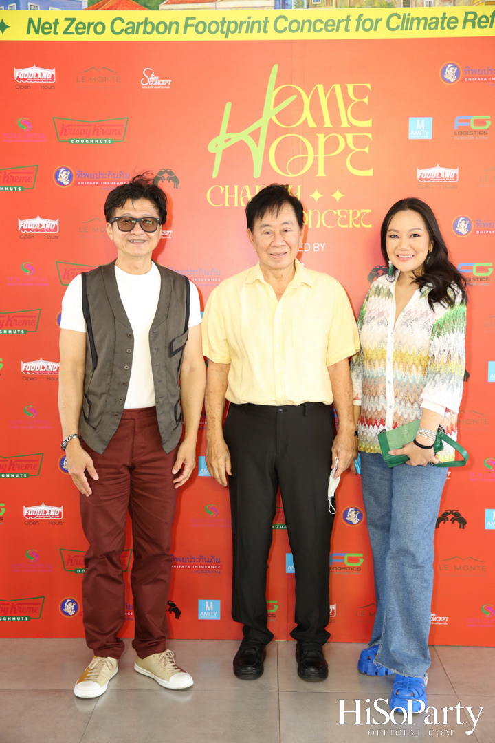 ‘Home Hope Charity Concert’ คอนเซ็ปต์ Net Zero Carbon Footprint Concert for Climate Refugees โดย พราว ธนวิสุทธิ์ และ ติณณ์ ตติยมณีกุล