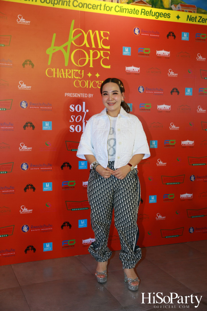 ‘Home Hope Charity Concert’ คอนเซ็ปต์ Net Zero Carbon Footprint Concert for Climate Refugees โดย พราว ธนวิสุทธิ์ และ ติณณ์ ตติยมณีกุล