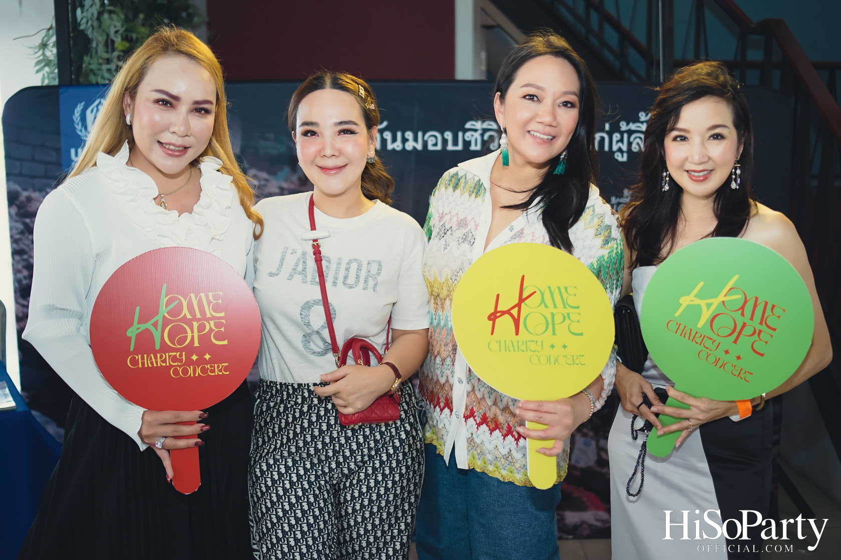 ‘Home Hope Charity Concert’ คอนเซ็ปต์ Net Zero Carbon Footprint Concert for Climate Refugees โดย พราว ธนวิสุทธิ์ และ ติณณ์ ตติยมณีกุล