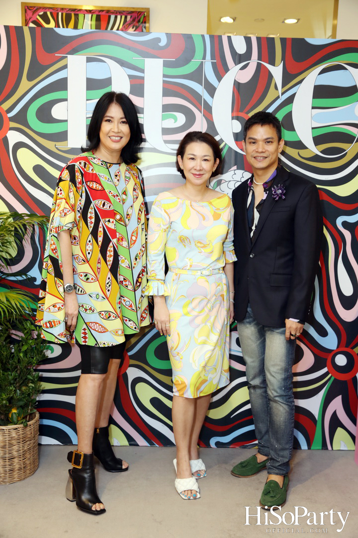 งานเปิดตัว PUCCI La Grotta Azzurra Collection Exclusive Viewing