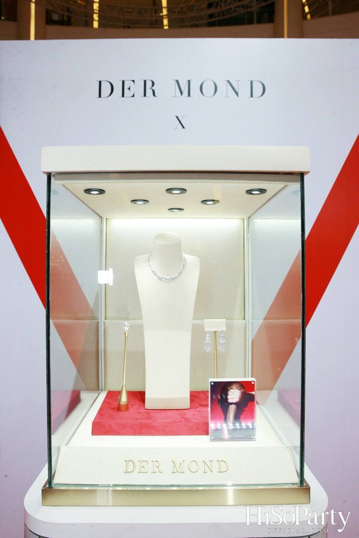  DER MOND × VATANIKA