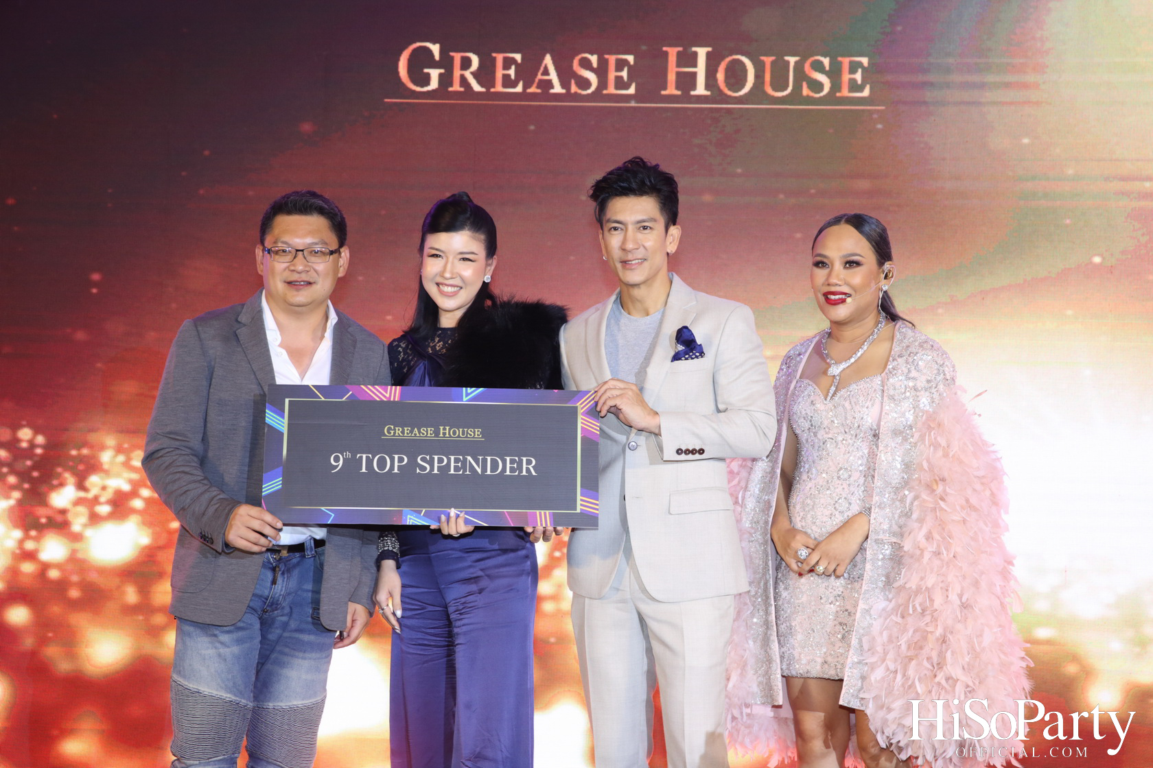 GREASE HOUSE THANK YOU PARTY MAHARANEE SEASON 7