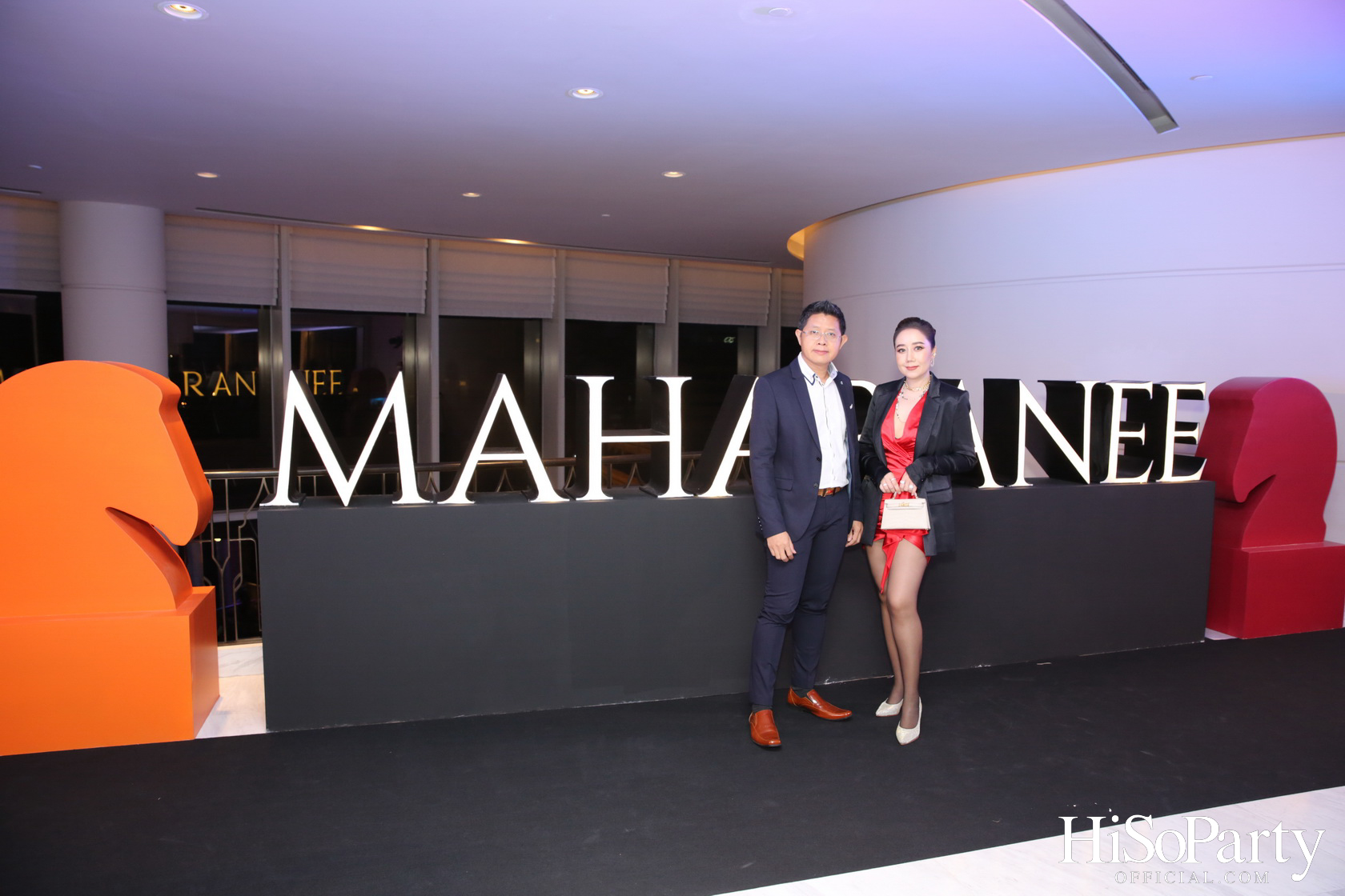 GREASE HOUSE THANK YOU PARTY MAHARANEE SEASON 7