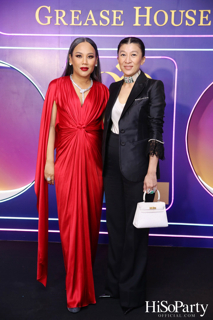 GREASE HOUSE THANK YOU PARTY MAHARANEE SEASON 7