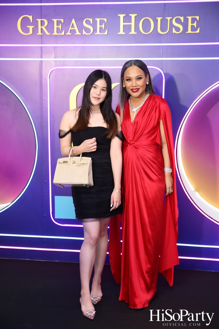 GREASE HOUSE THANK YOU PARTY MAHARANEE SEASON 7