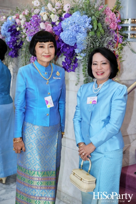 ๙๐ พรรษา สมเด็จพระนางเจ้าสิริกิติ์ พระบรมราชินีนาถ พระบรมราชชนนีพันปีหลวง ปวงผู้รู้คุณแผ่นดิน น้อมดวงจินต์ถวายพระพร