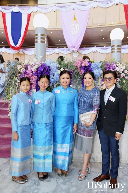 ๙๐ พรรษา สมเด็จพระนางเจ้าสิริกิติ์ พระบรมราชินีนาถ พระบรมราชชนนีพันปีหลวง ปวงผู้รู้คุณแผ่นดิน น้อมดวงจินต์ถวายพระพร