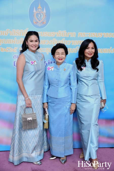 ๙๐ พรรษา สมเด็จพระนางเจ้าสิริกิติ์ พระบรมราชินีนาถ พระบรมราชชนนีพันปีหลวง ปวงผู้รู้คุณแผ่นดิน น้อมดวงจินต์ถวายพระพร