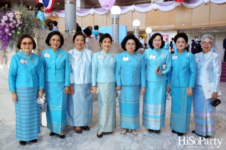 ๙๐ พรรษา สมเด็จพระนางเจ้าสิริกิติ์ พระบรมราชินีนาถ พระบรมราชชนนีพันปีหลวง ปวงผู้รู้คุณแผ่นดิน น้อมดวงจินต์ถวายพระพร