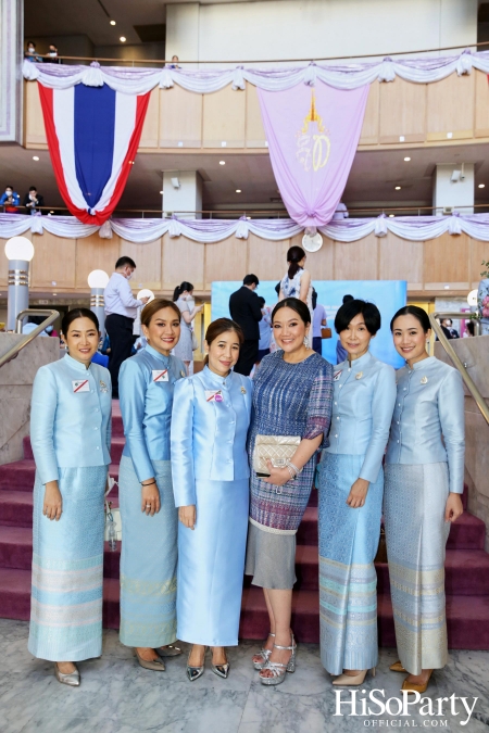 ๙๐ พรรษา สมเด็จพระนางเจ้าสิริกิติ์ พระบรมราชินีนาถ พระบรมราชชนนีพันปีหลวง ปวงผู้รู้คุณแผ่นดิน น้อมดวงจินต์ถวายพระพร