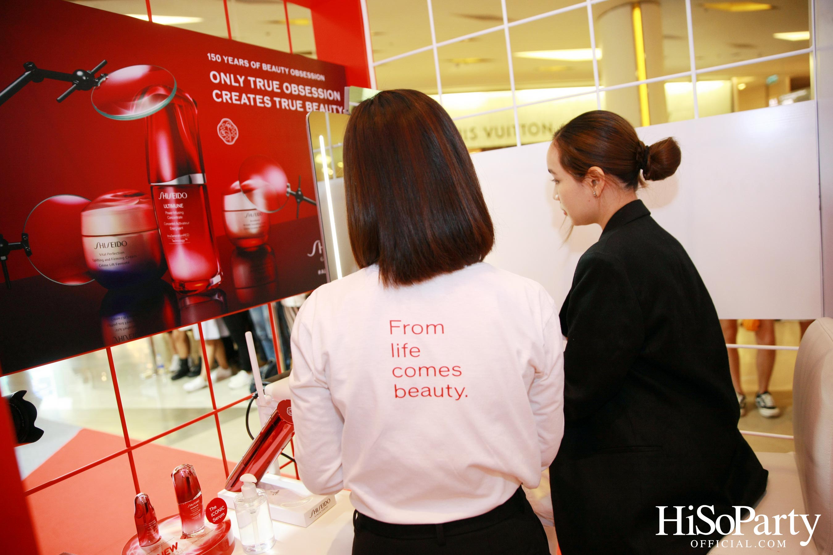 SHISEIDO GINZA TOKYO THE OTAKU ‘150 Years of Beauty Obsession’