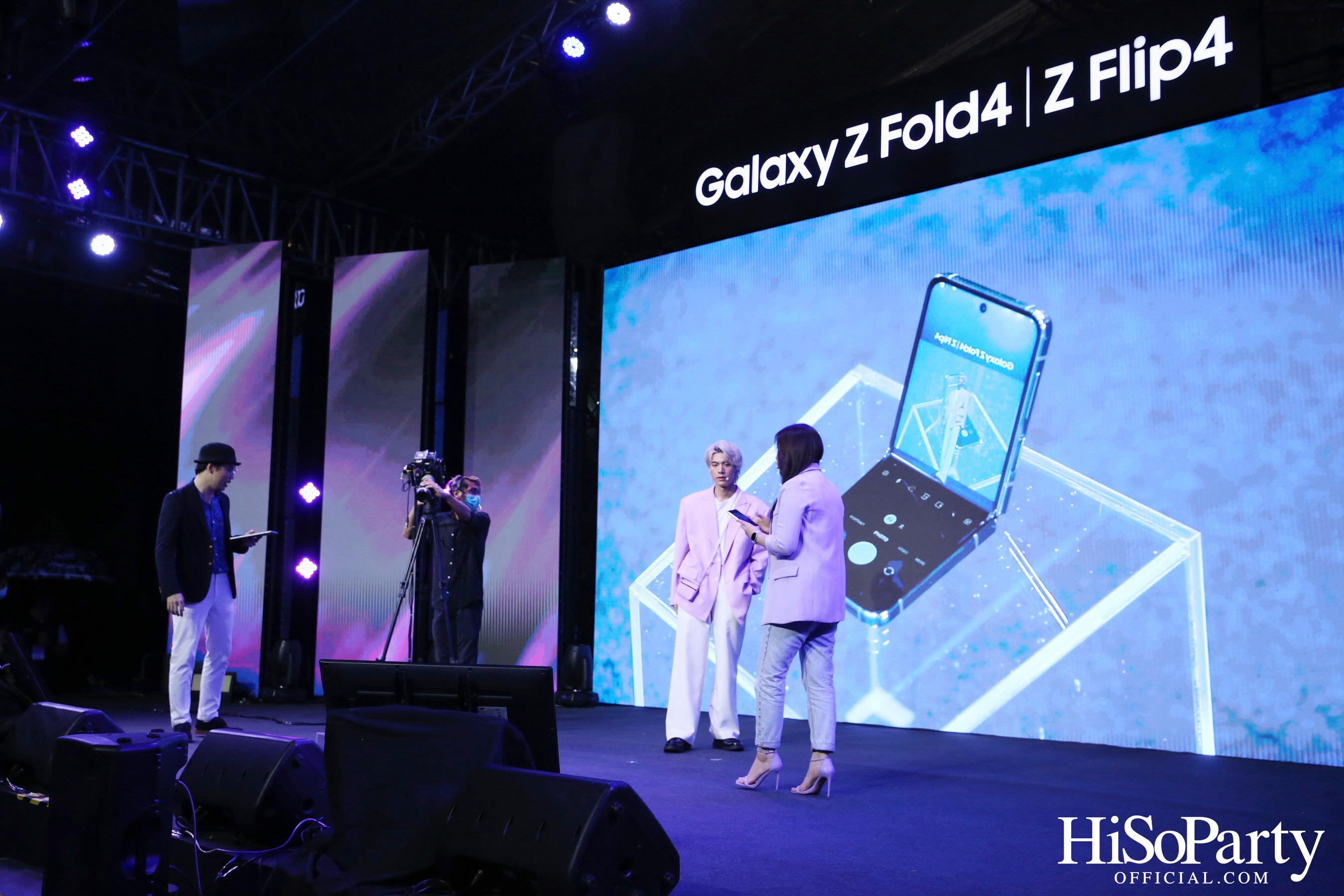 Samsung Galaxy Flexperience