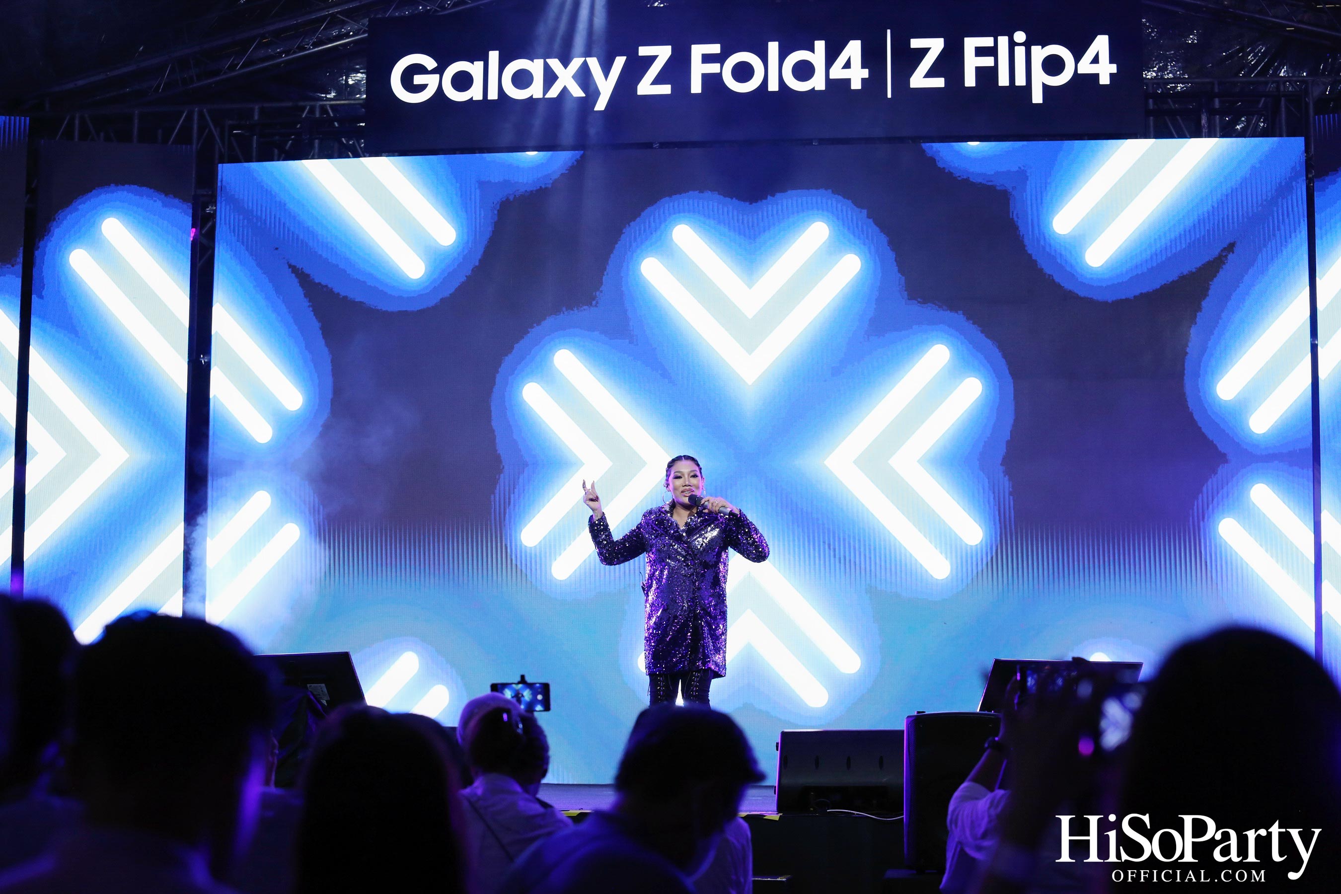 Samsung Galaxy Flexperience