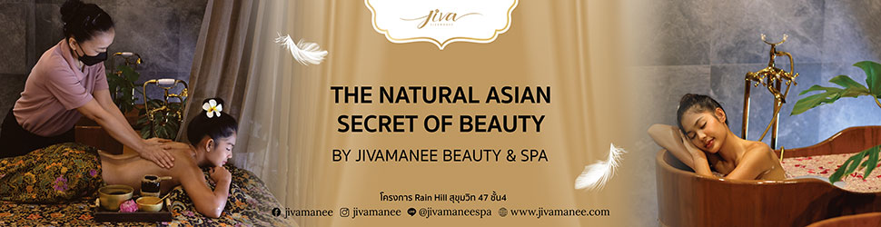 Siam Paragon Bangkok International Fashion Week 2015 – FLYNOW