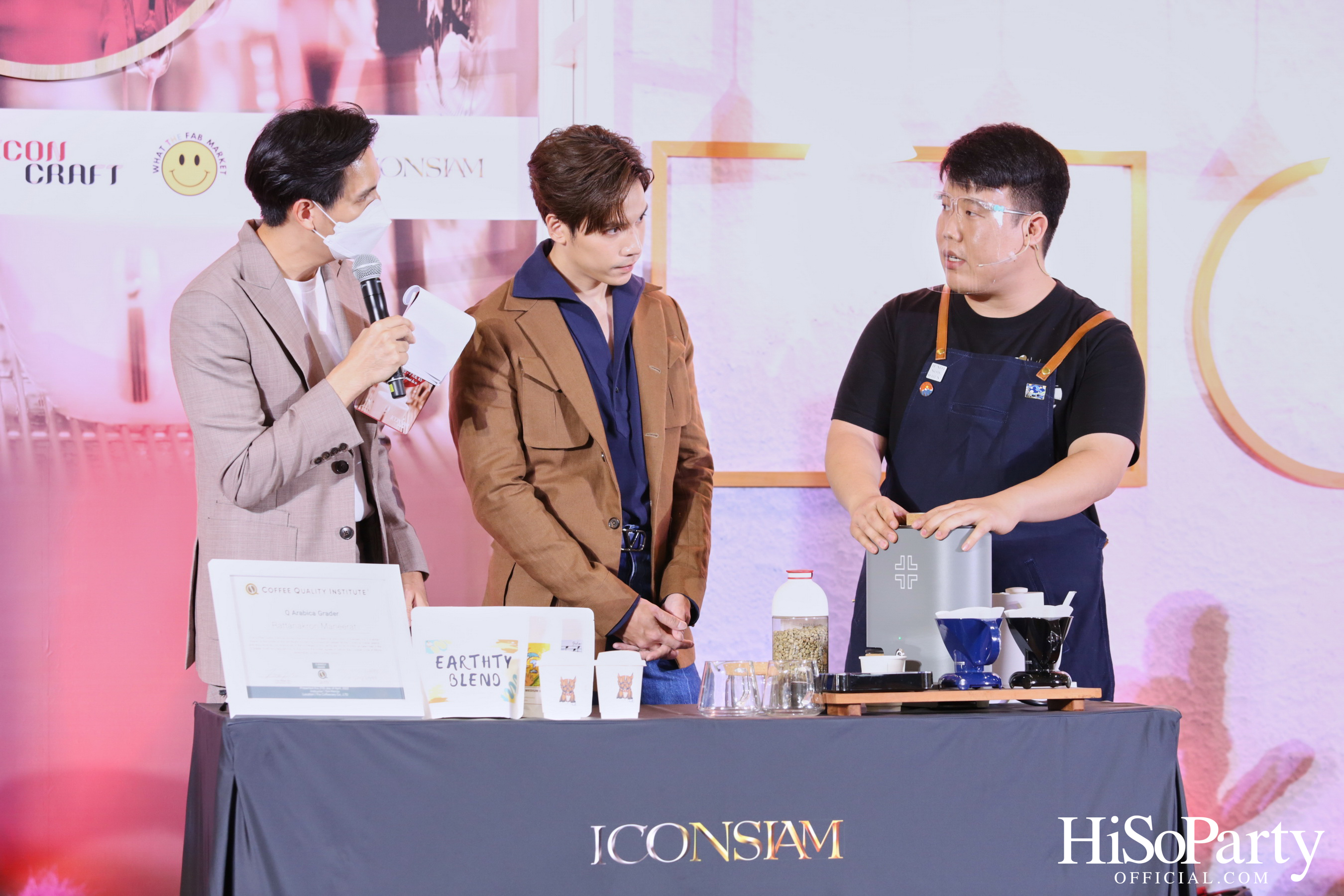 ICONSIAM จัดงาน ‘ICONIC CRAFT COFFEE FEST’ ที่สุดของคาเฟ่แบรนด์ดังและเมล็ดกาแฟคราฟต์ทั่วไทยมาไว้ครบจบที่เดียว