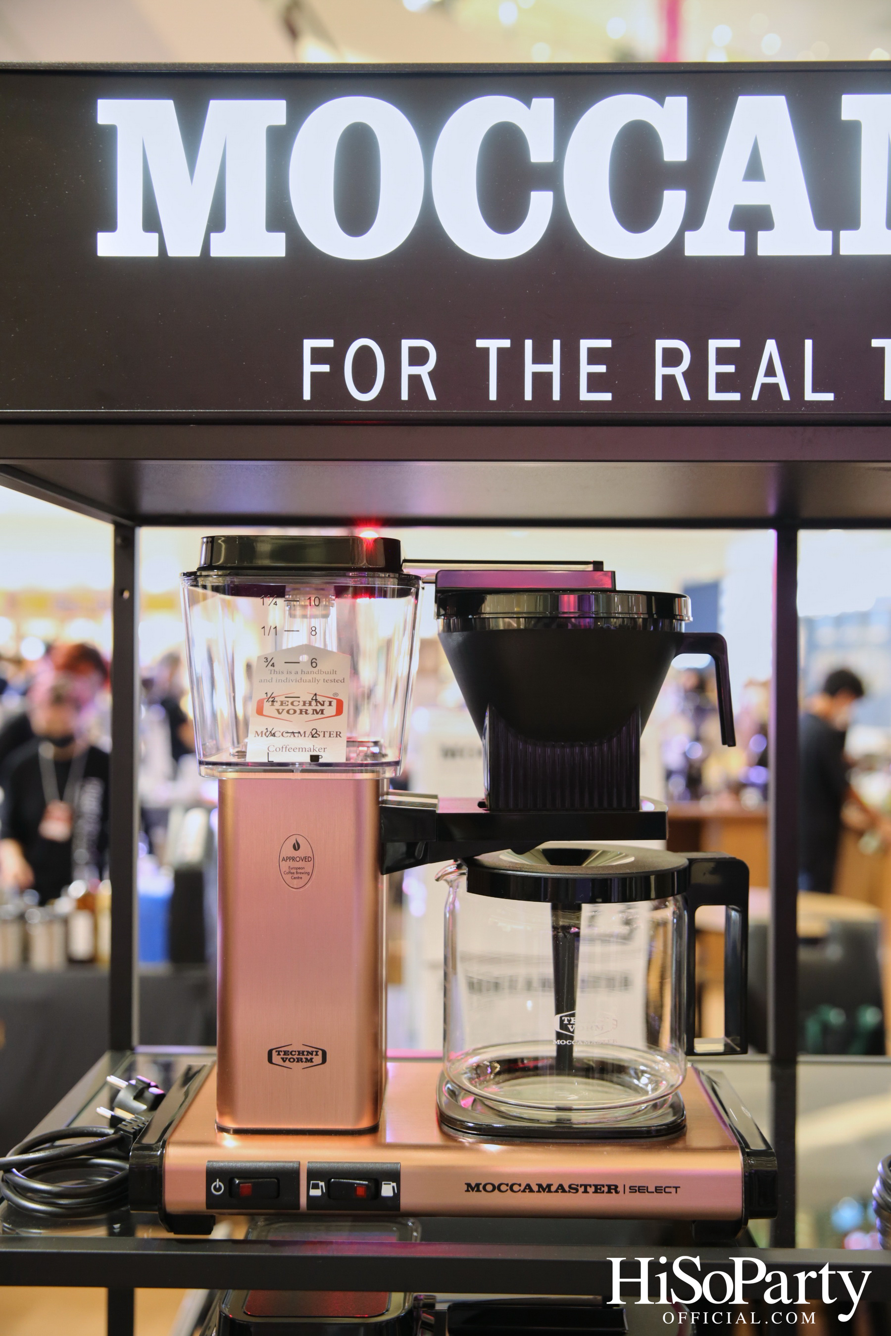 ICONSIAM จัดงาน ‘ICONIC CRAFT COFFEE FEST’ ที่สุดของคาเฟ่แบรนด์ดังและเมล็ดกาแฟคราฟต์ทั่วไทยมาไว้ครบจบที่เดียว