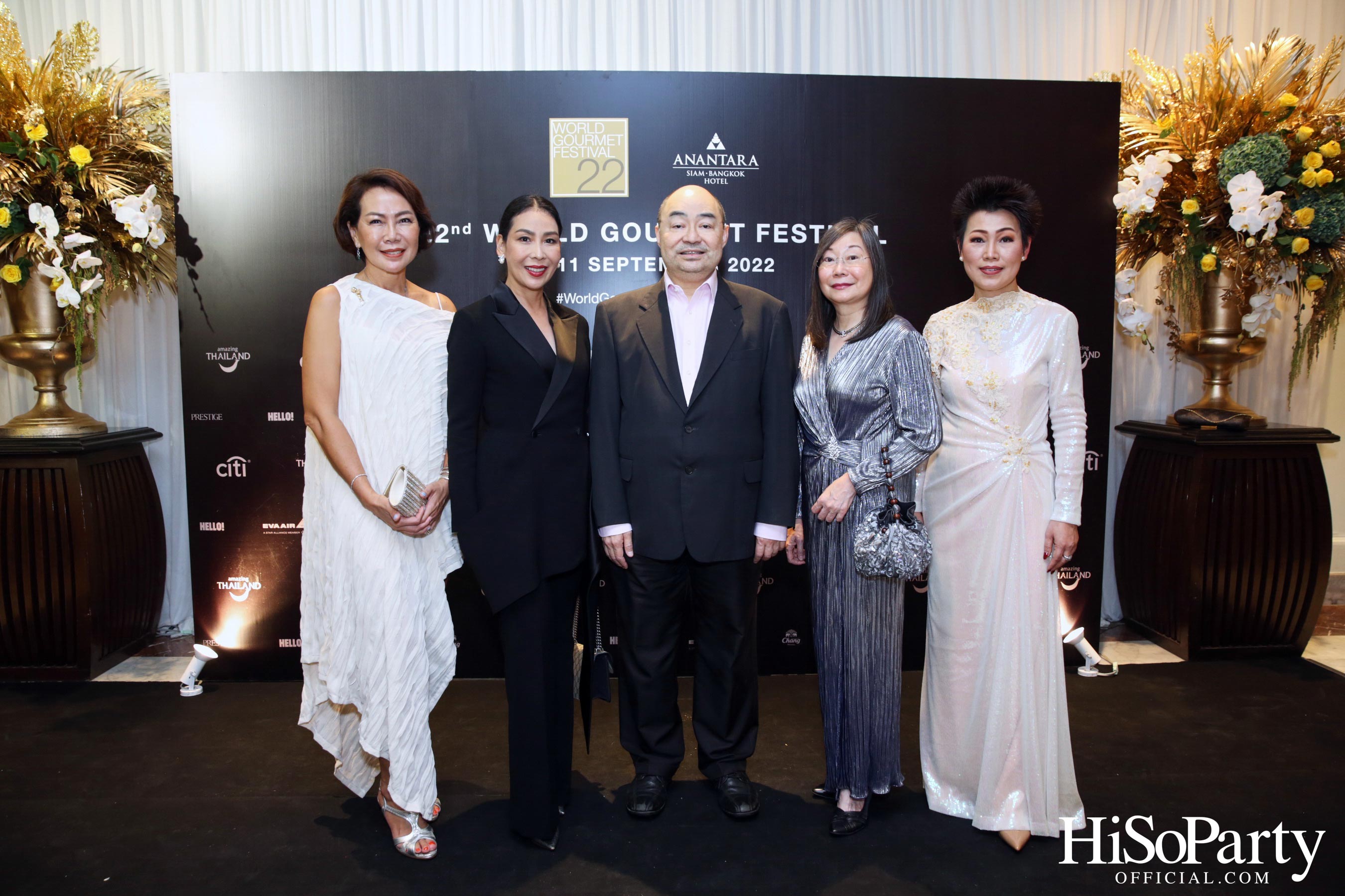 งานกาล่าดินเนอร์ สุดเอ็กซ์คลูซีฟ ณ เวิลด์ กูร์เมต์ เฟสติวัล ครั้งที่ 22 โรงแรมอนันตรา สยาม กรุงเทพ