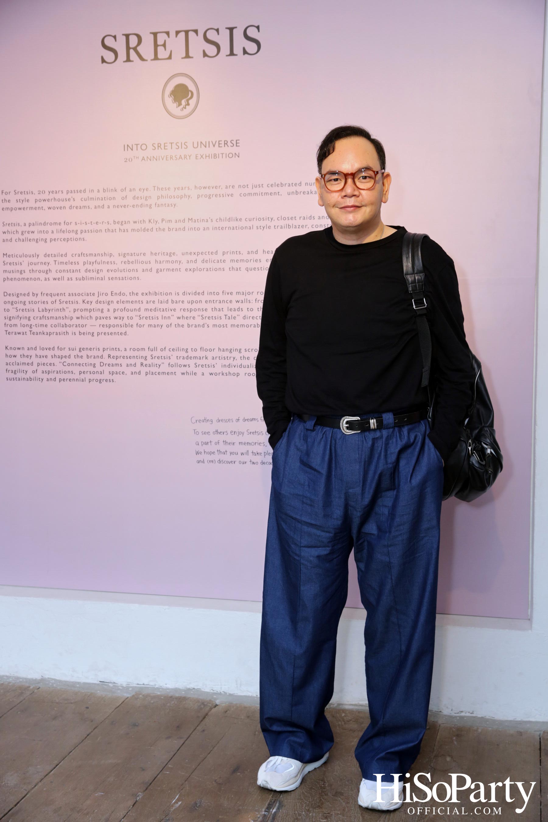 SRETSIS 20TH ANNIVERSARY EXHIBITION