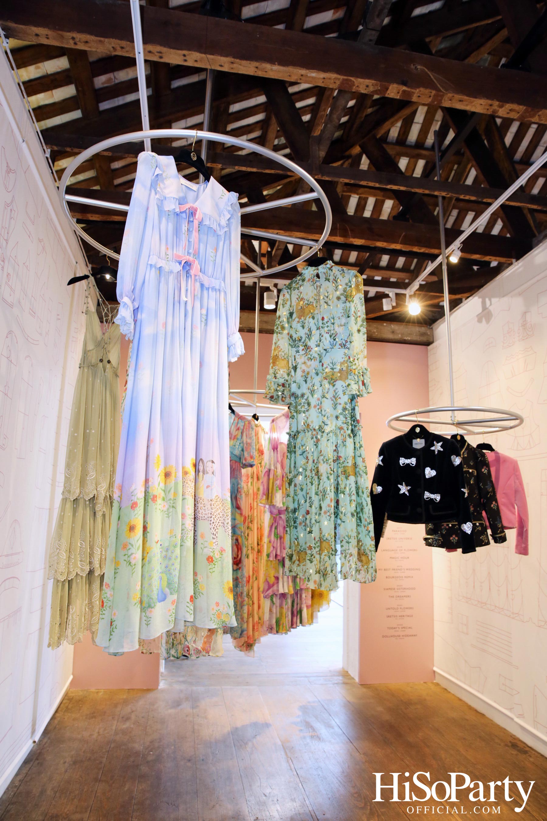 SRETSIS 20TH ANNIVERSARY EXHIBITION