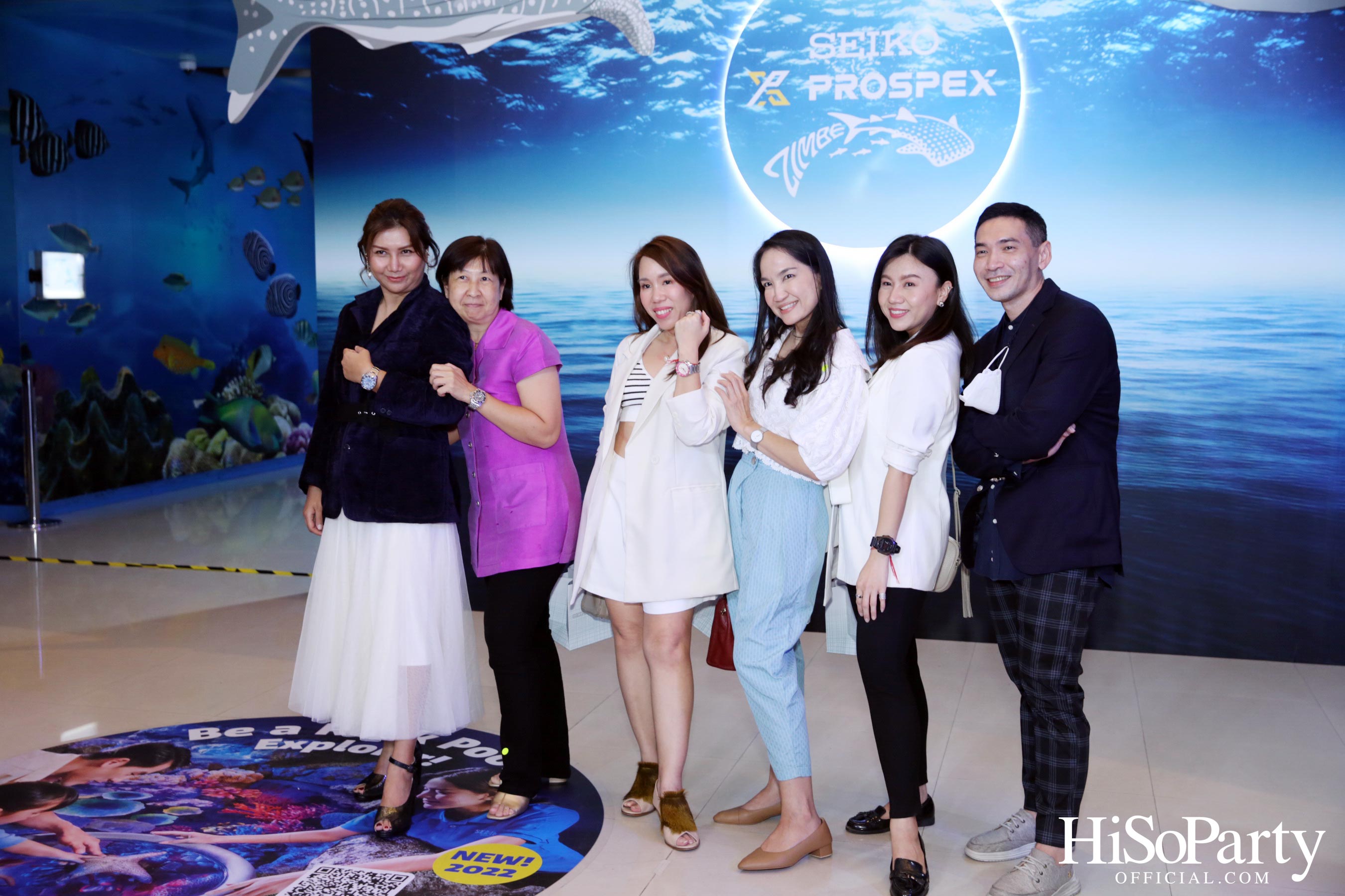 งานเปิดตัว Seiko Brand Friend และไซโก แคมเปญใหม่ของ Seiko Prospex Zimbe