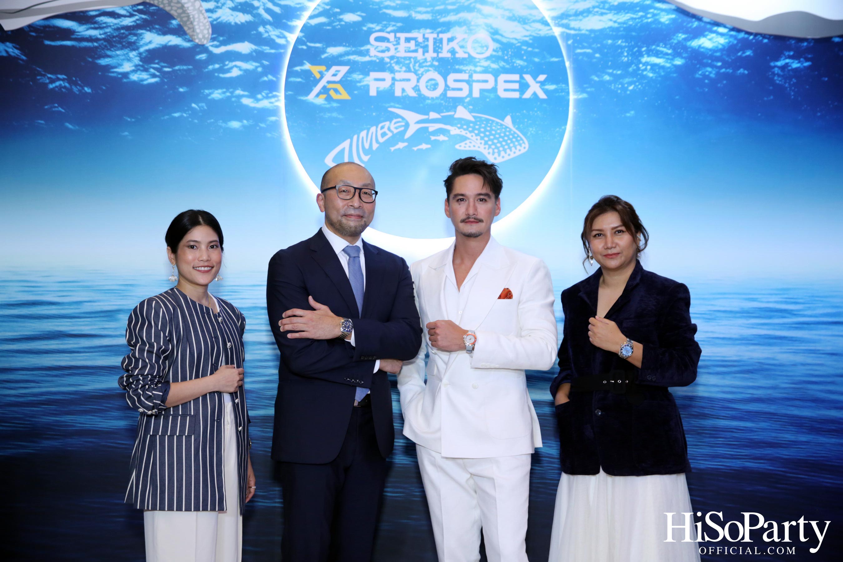 งานเปิดตัว Seiko Brand Friend และไซโก แคมเปญใหม่ของ Seiko Prospex Zimbe