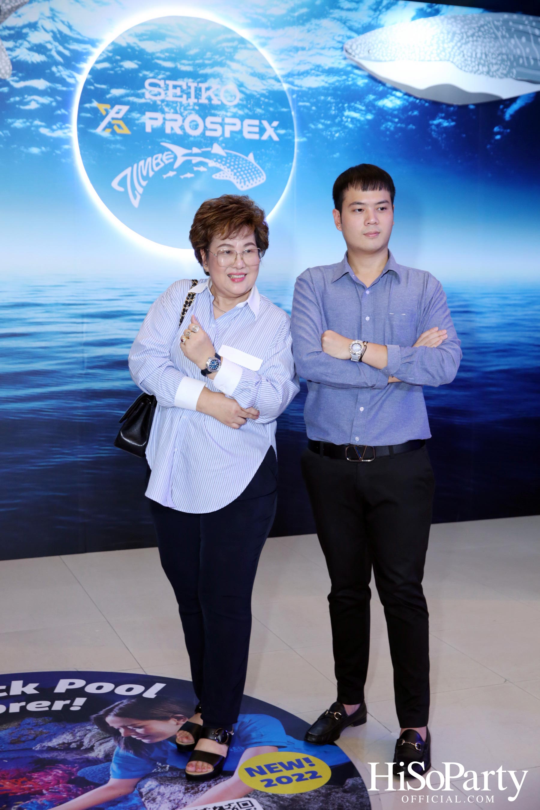 งานเปิดตัว Seiko Brand Friend และไซโก แคมเปญใหม่ของ Seiko Prospex Zimbe