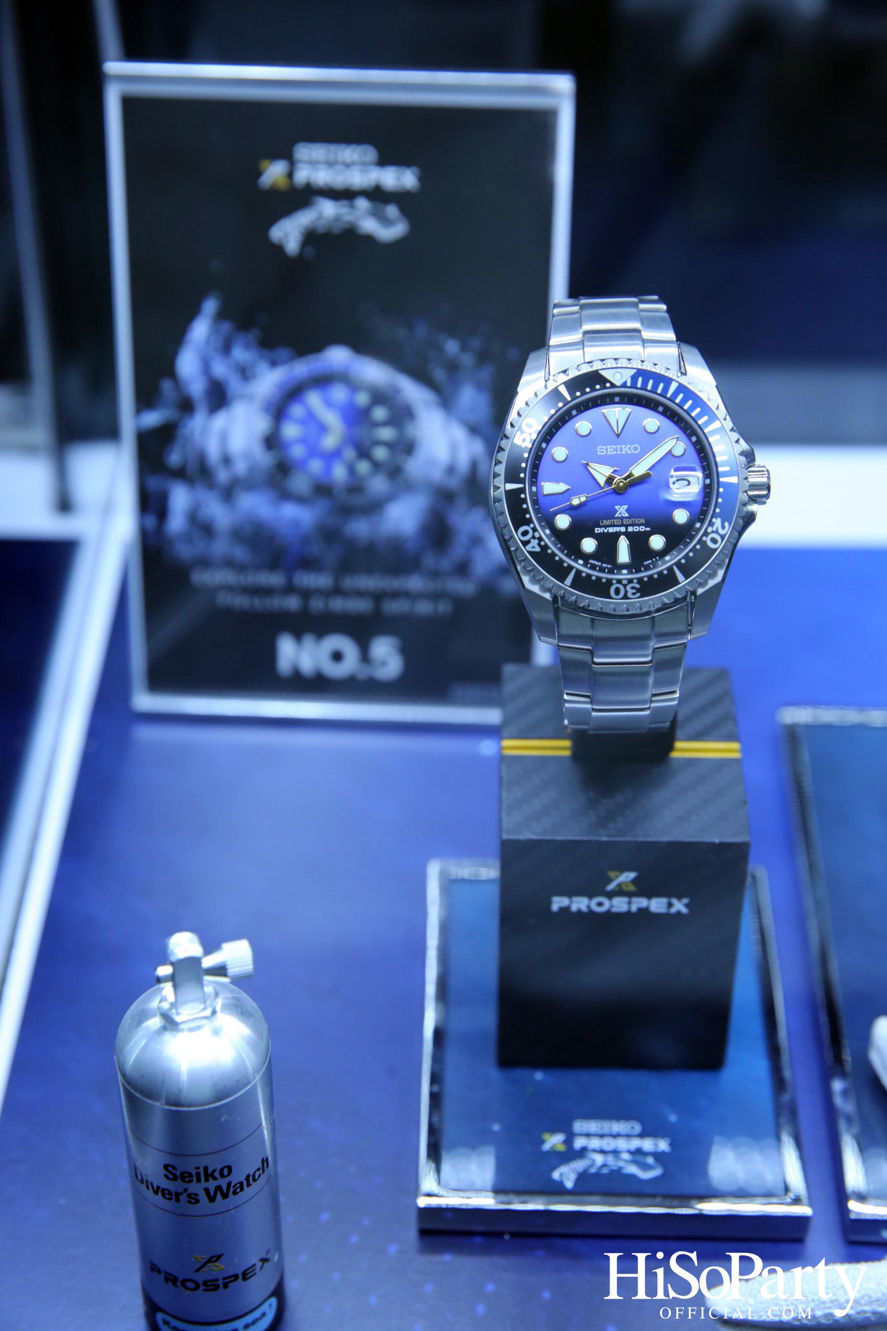 งานเปิดตัว Seiko Brand Friend และไซโก แคมเปญใหม่ของ Seiko Prospex Zimbe