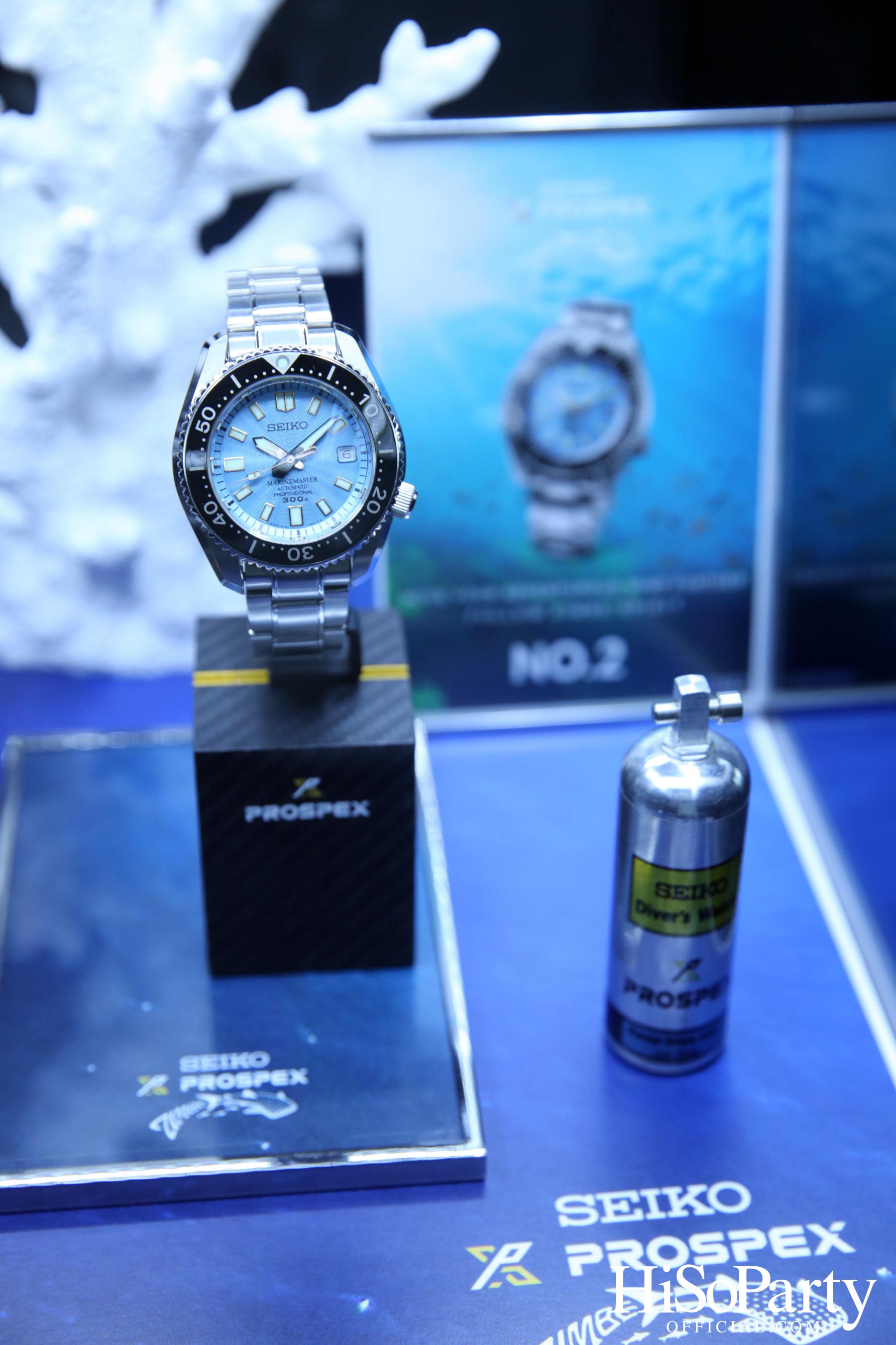 งานเปิดตัว Seiko Brand Friend และไซโก แคมเปญใหม่ของ Seiko Prospex Zimbe