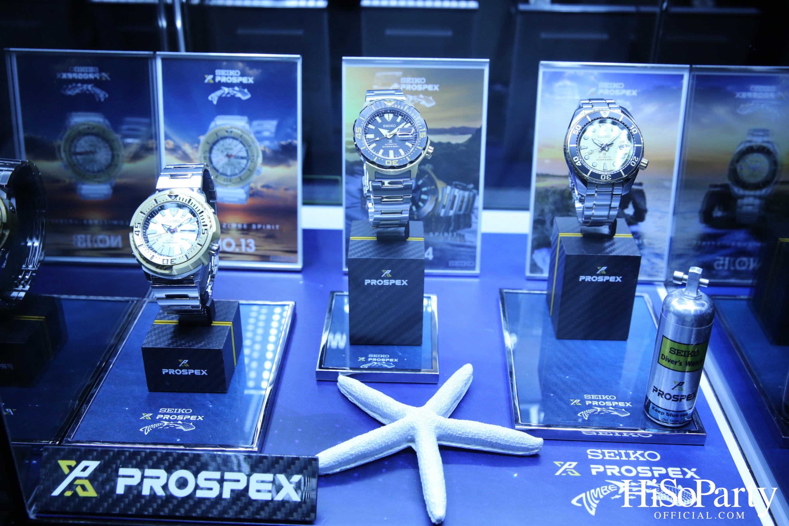 งานเปิดตัว Seiko Brand Friend และไซโก แคมเปญใหม่ของ Seiko Prospex Zimbe